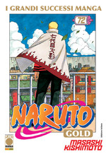 Naruto Gold Deluxe